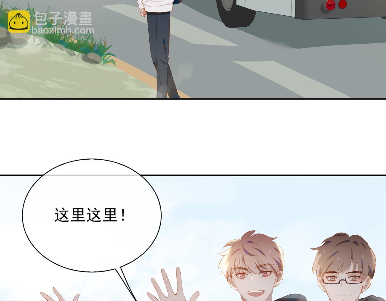 第19话 瓶颈75