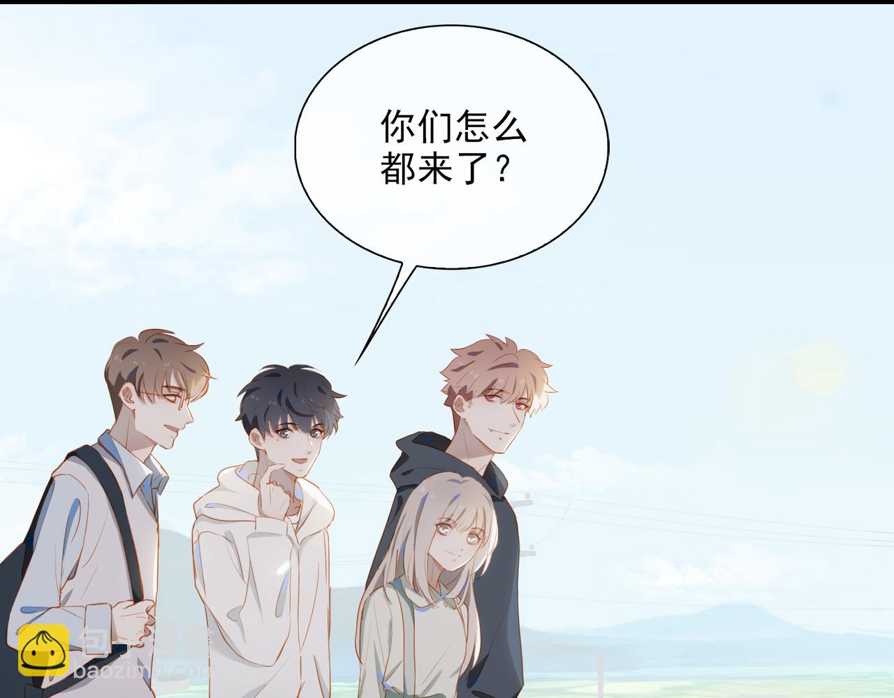 第19话 瓶颈80