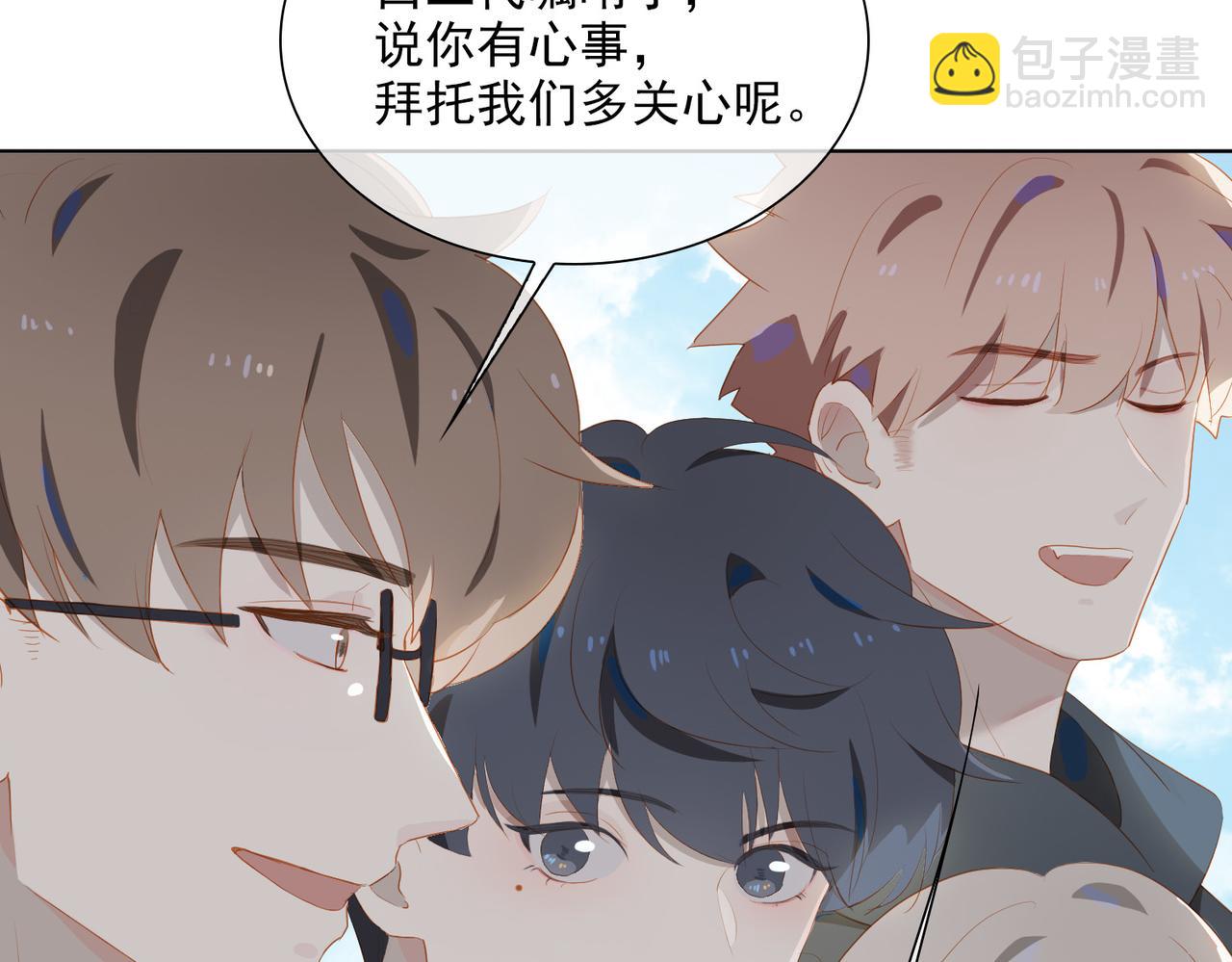第19话 瓶颈82