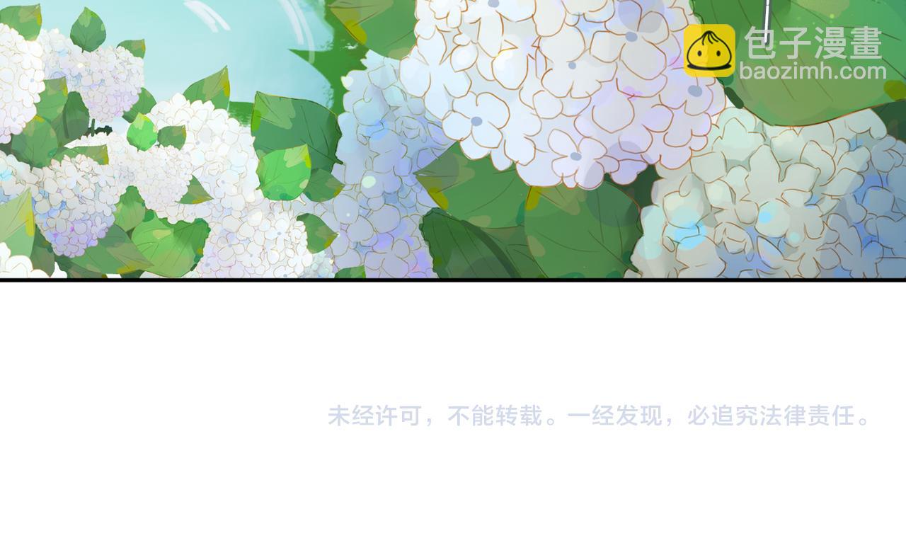 第19话 瓶颈87