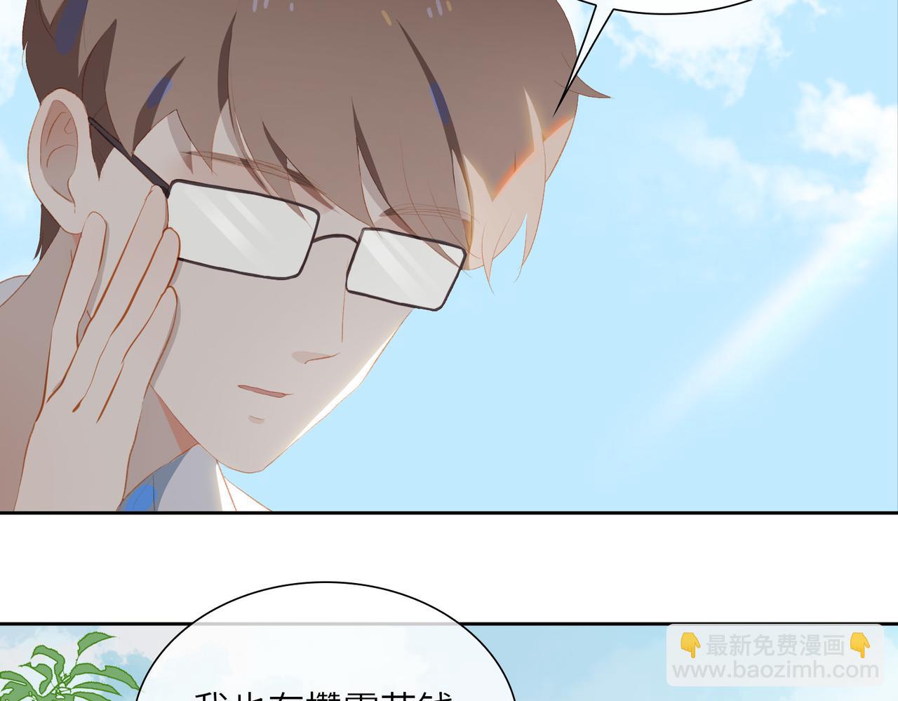 第20话 永远向前35