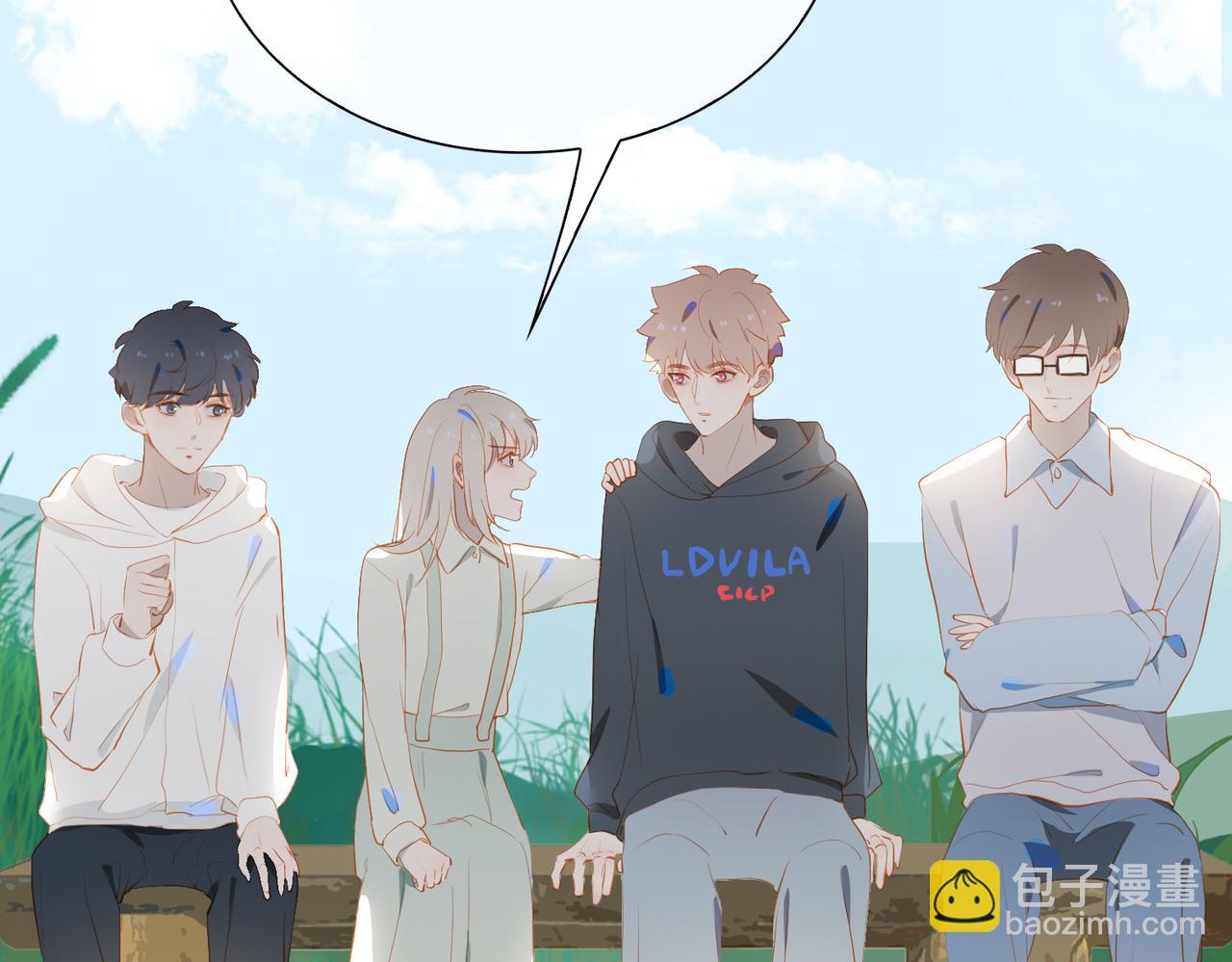 第20话 永远向前47