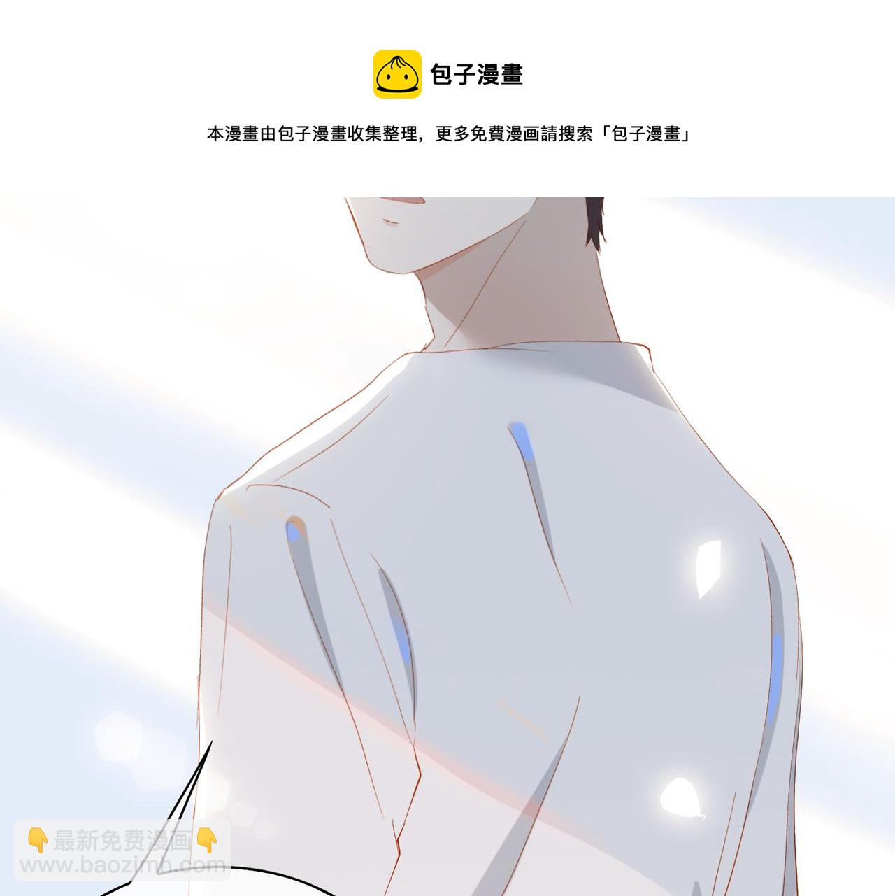 第20话 永远向前74