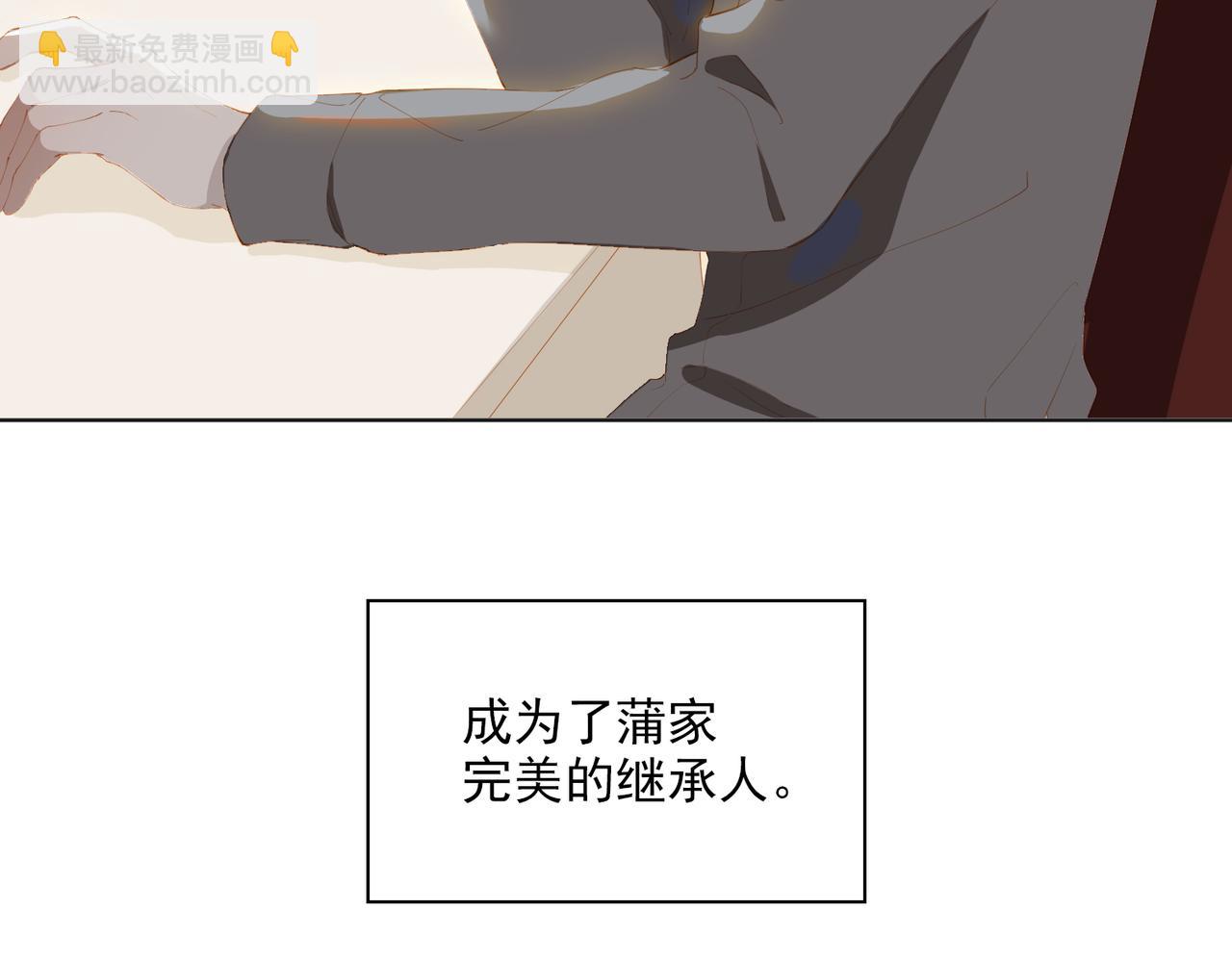 第37话 救赎14