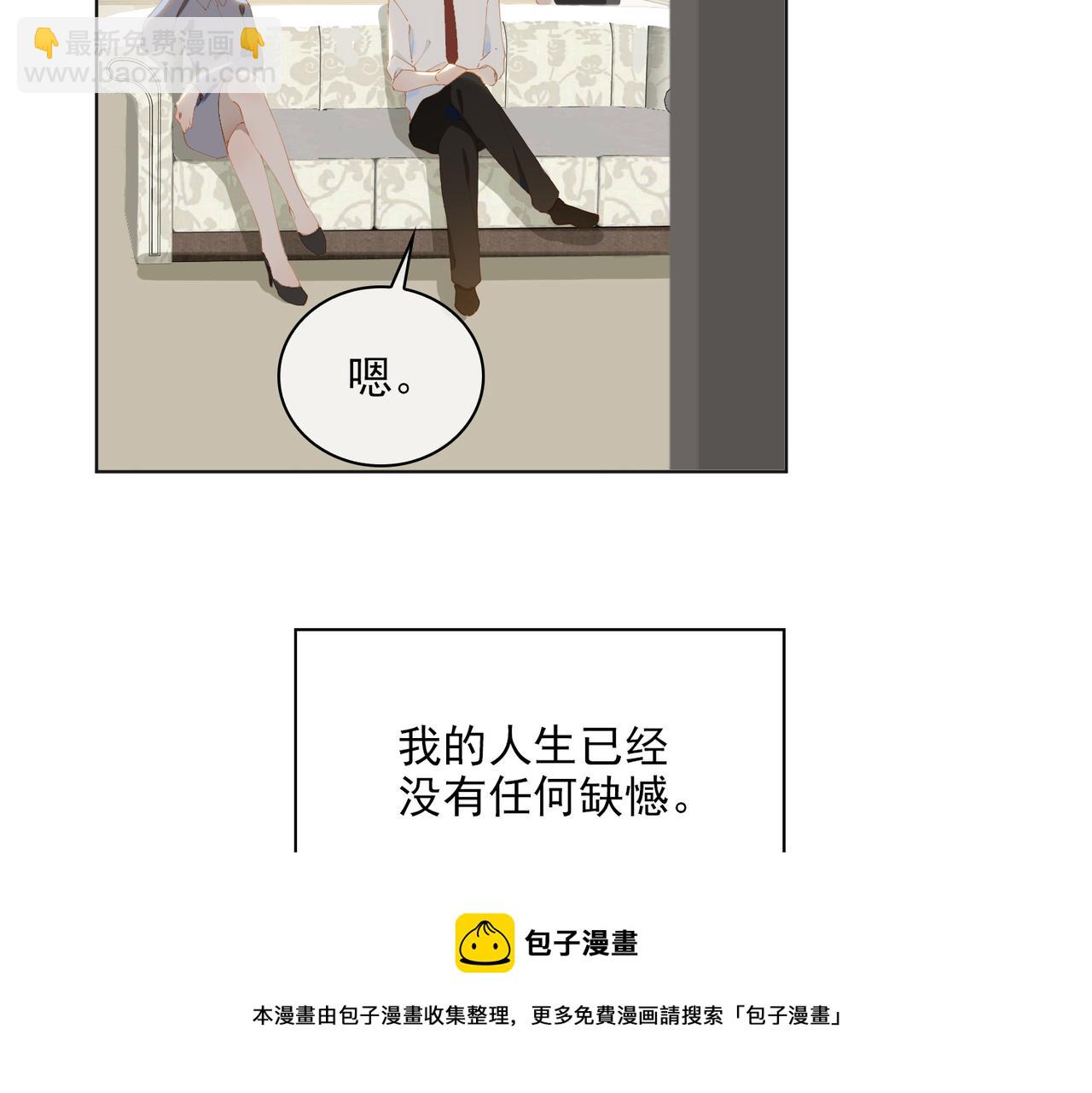 第37话 救赎16