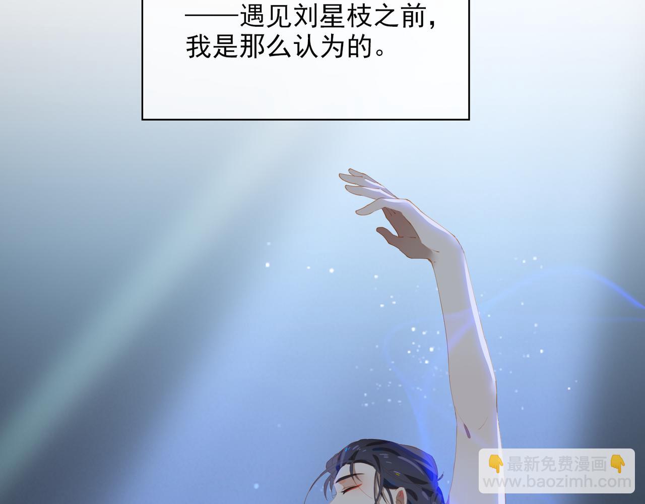 第37话 救赎18
