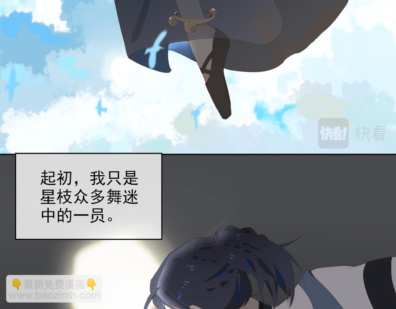 第37话 救赎27