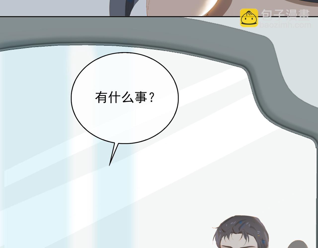第37话 救赎34