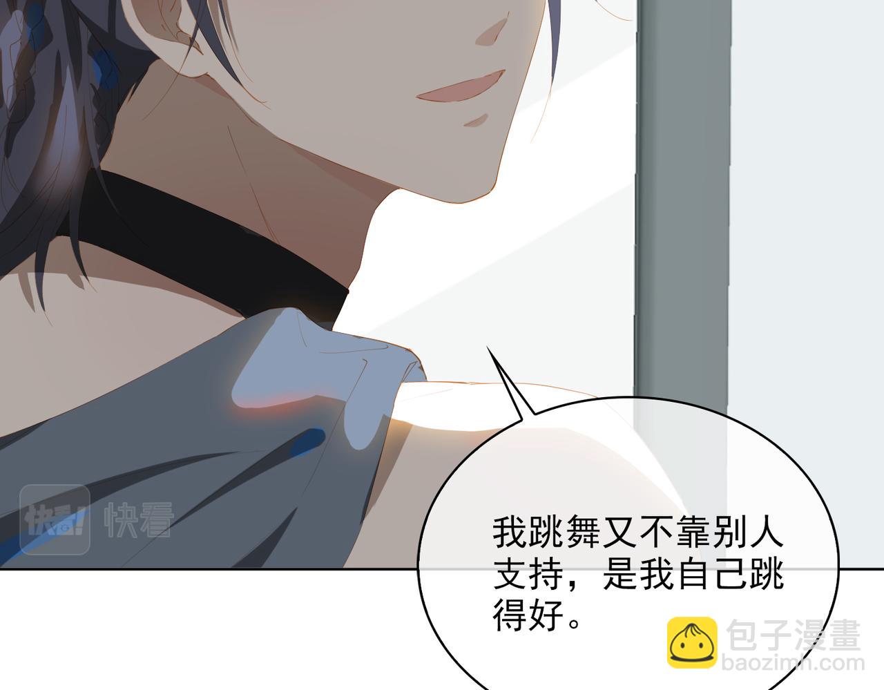 第37话 救赎38
