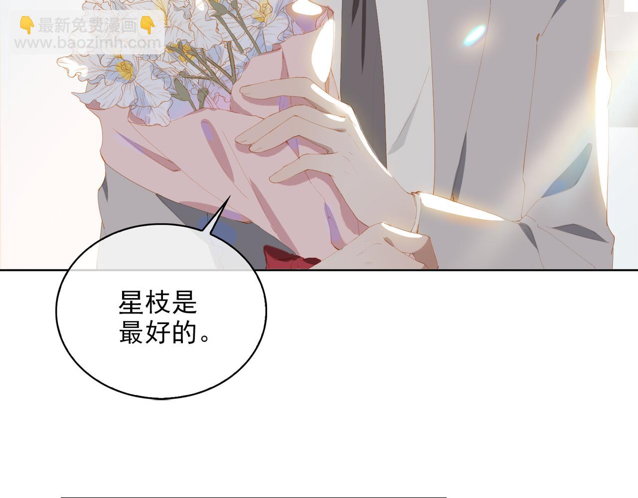 第37话 救赎42