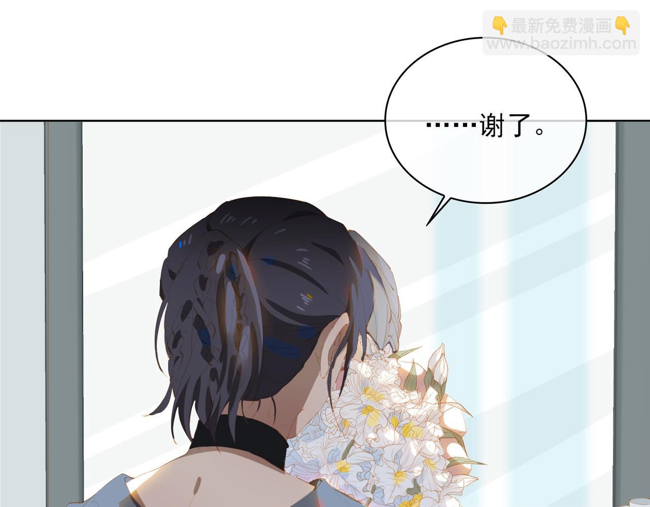 第37话 救赎51