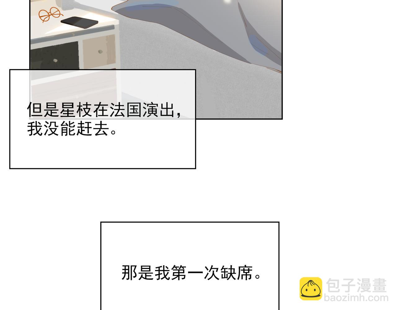 第37话 救赎67