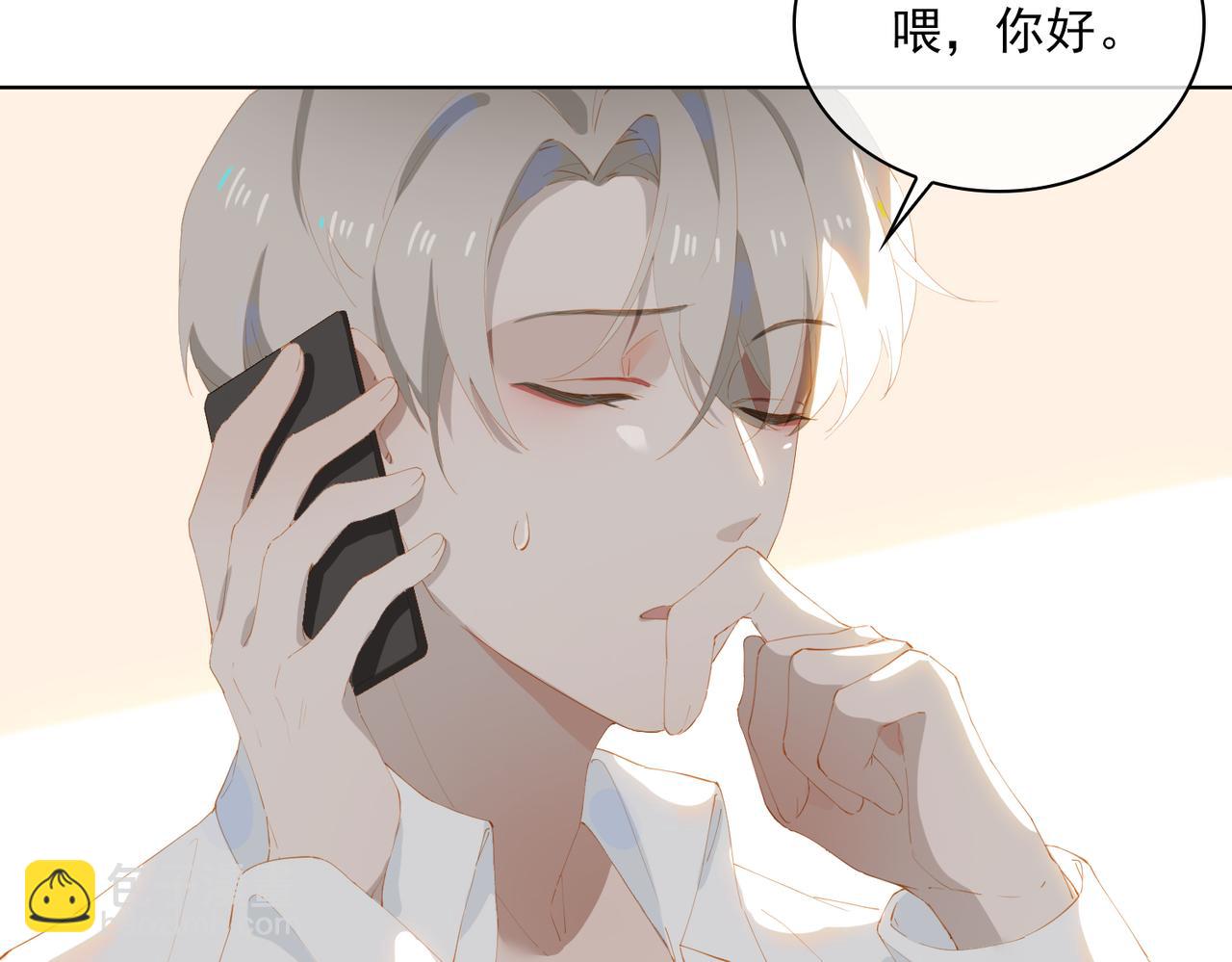 第37话 救赎69
