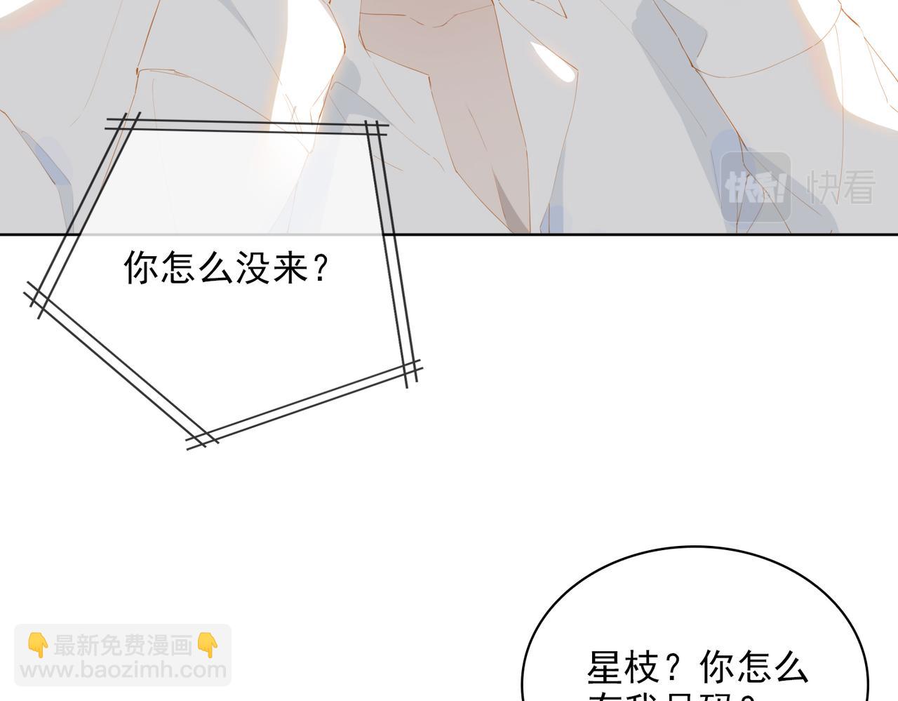 第37话 救赎70