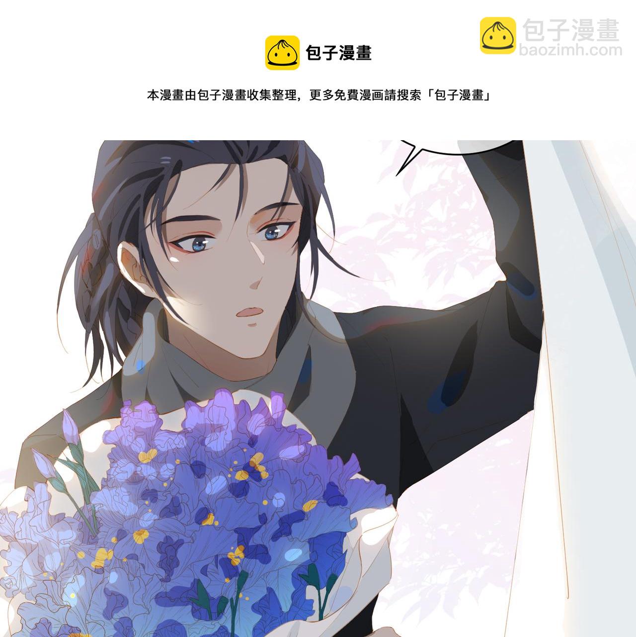 第37话 救赎84