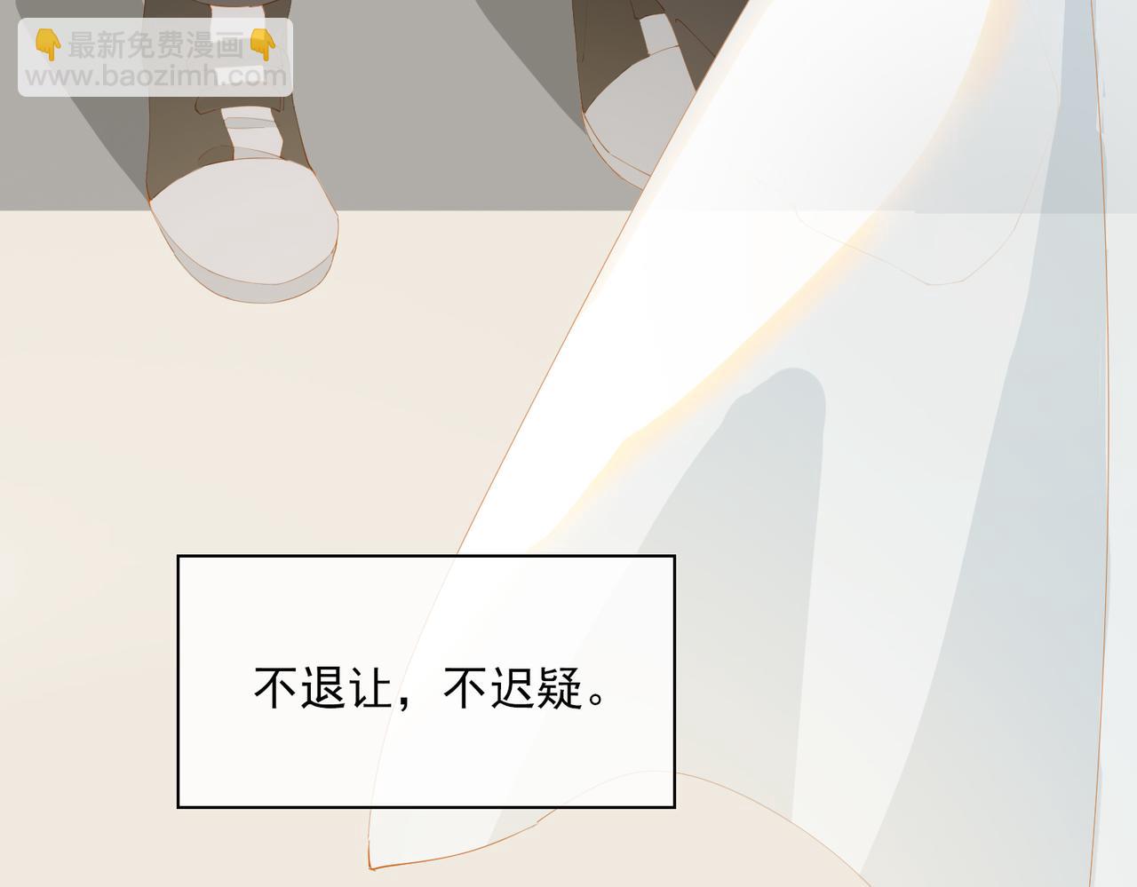 第37话 救赎86