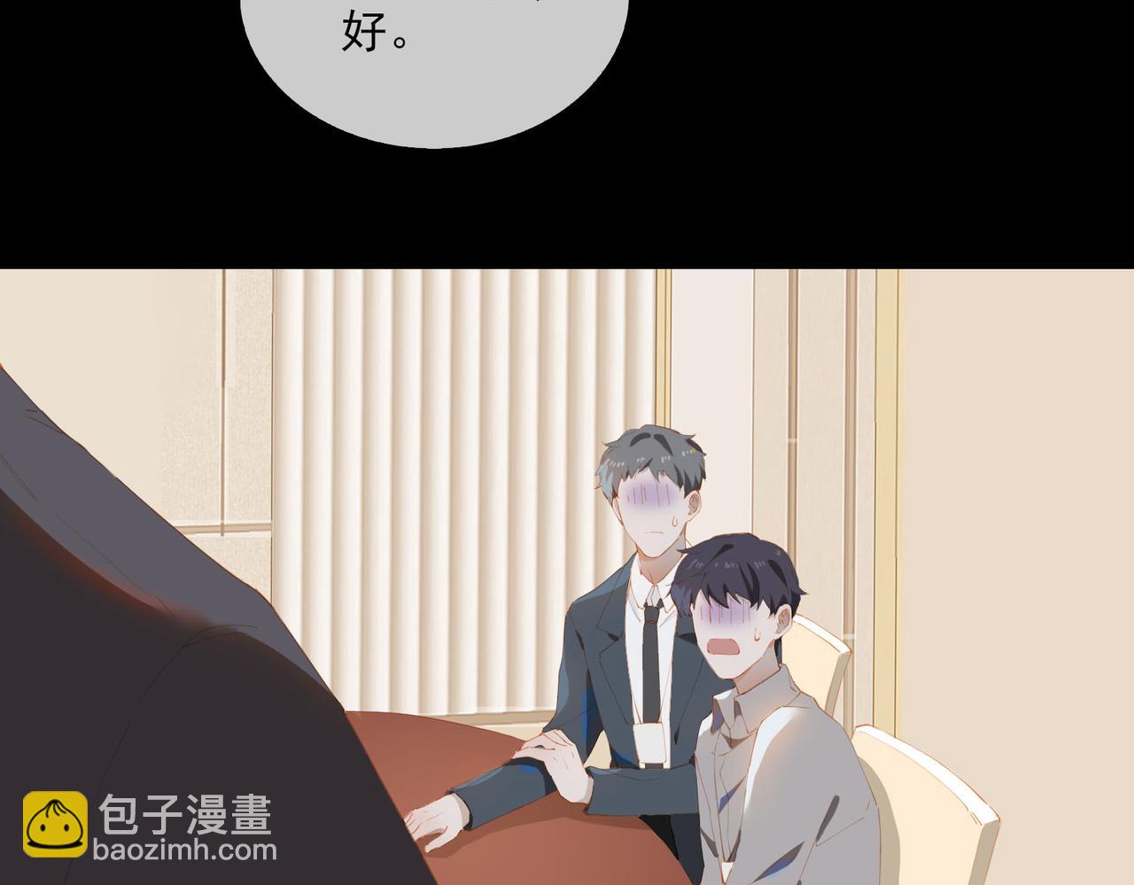 第39话 去草原19
