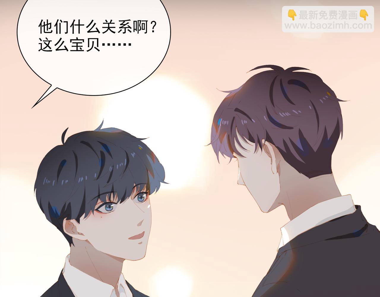第39话 去草原27