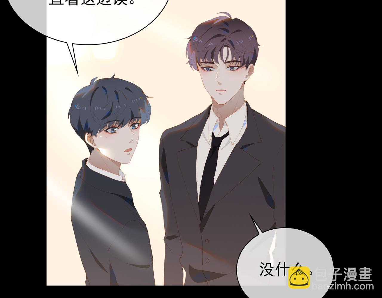 第39话 去草原29