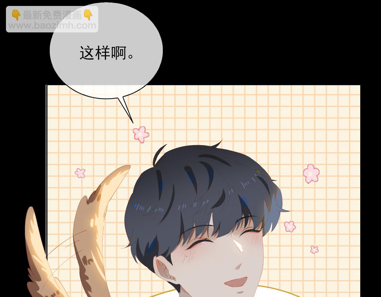 第39话 去草原32