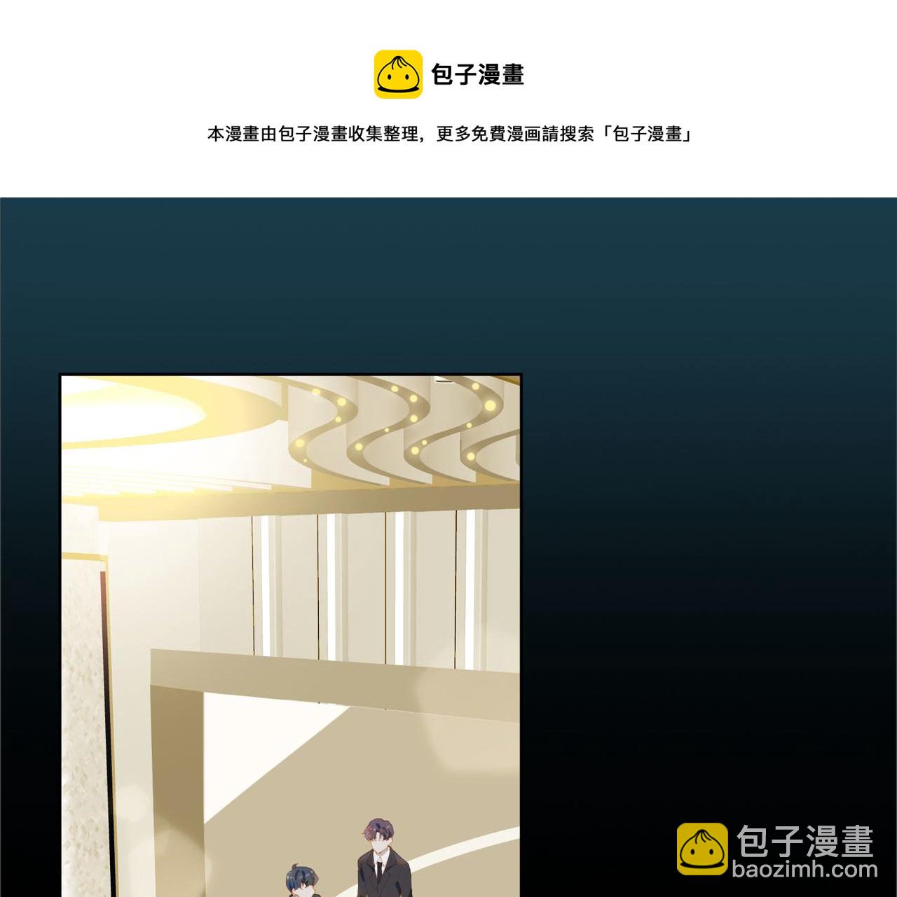 第39话 去草原40