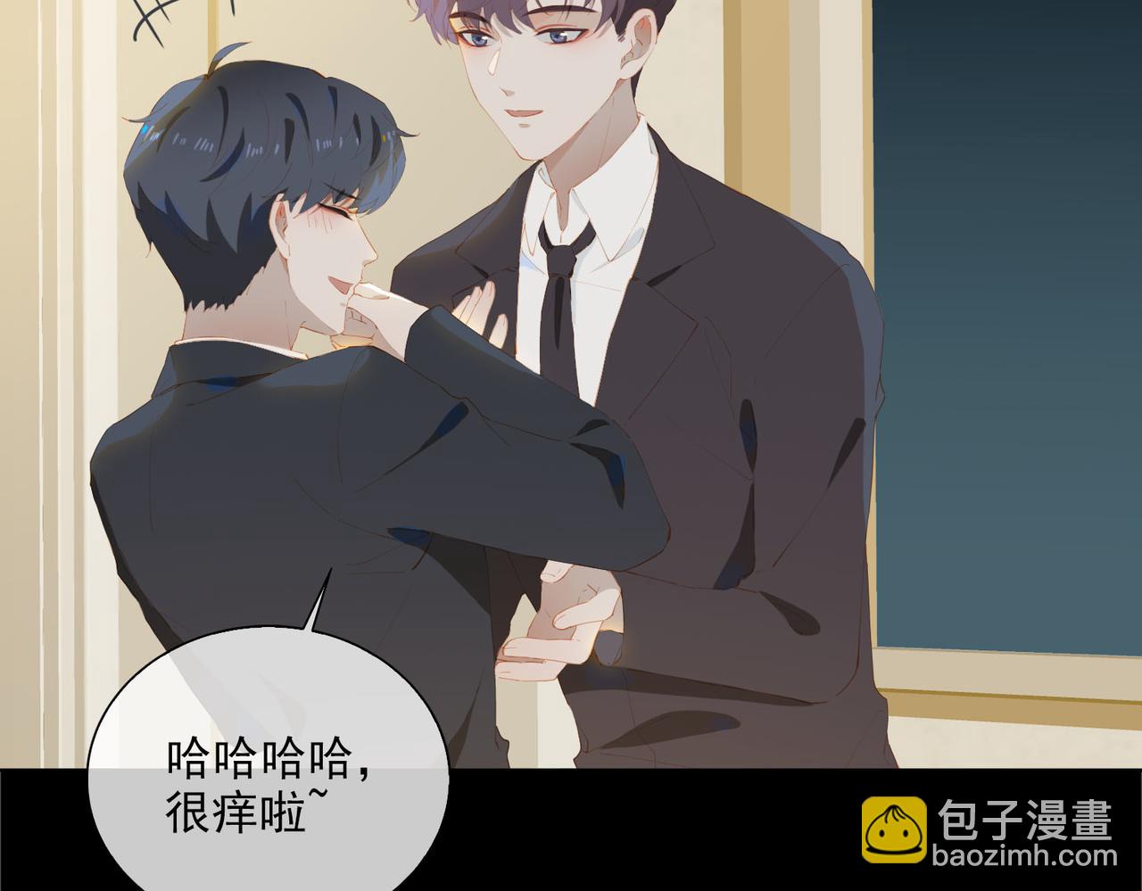第39话 去草原44