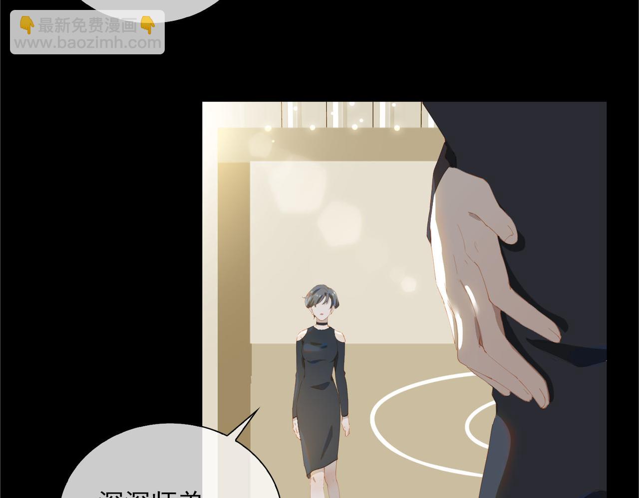 第39话 去草原45