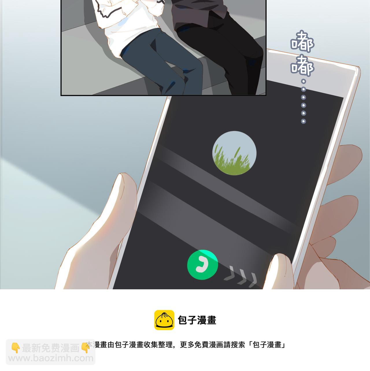 第39话 去草原64