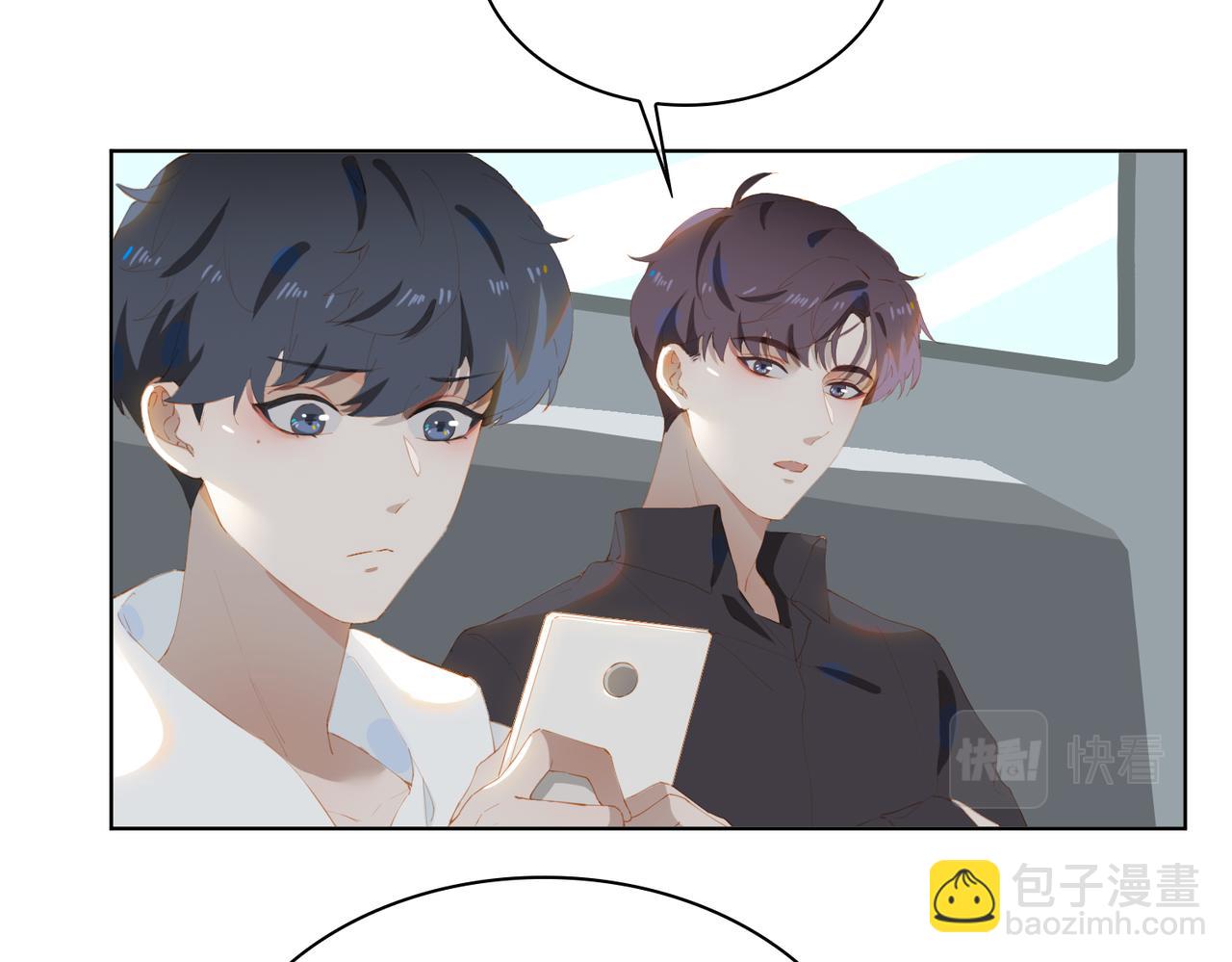 第39话 去草原66