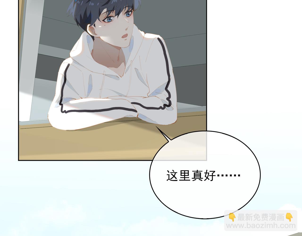 第39话 去草原69
