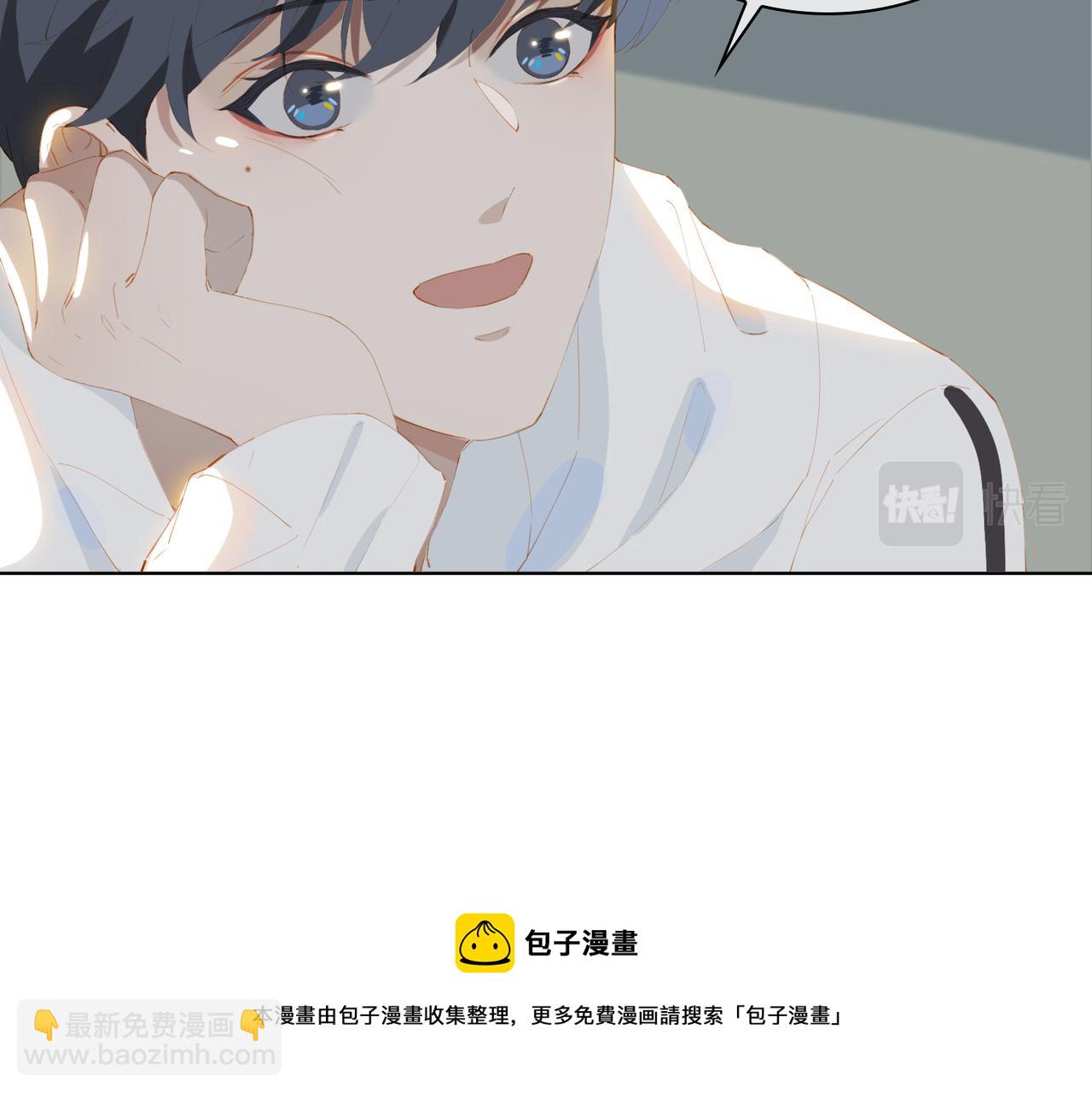 第39话 去草原74