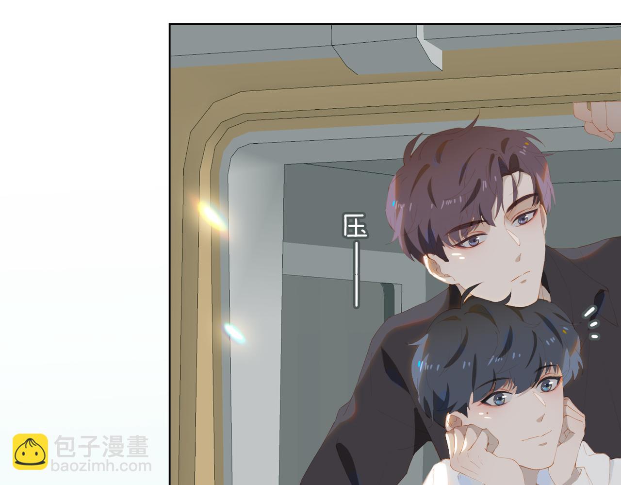 第39话 去草原75