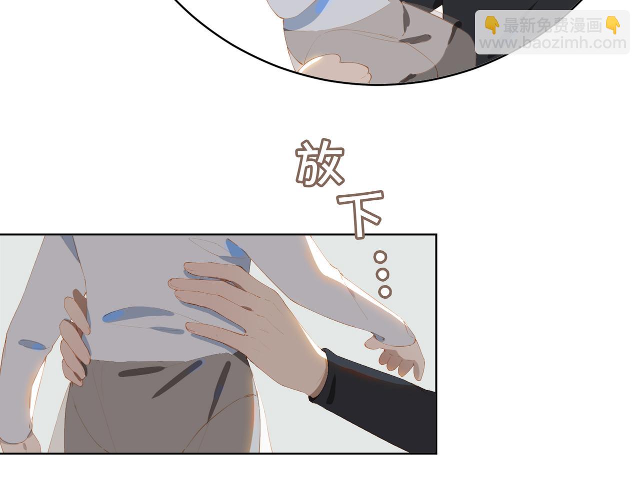 第44话 星枝的新娘24
