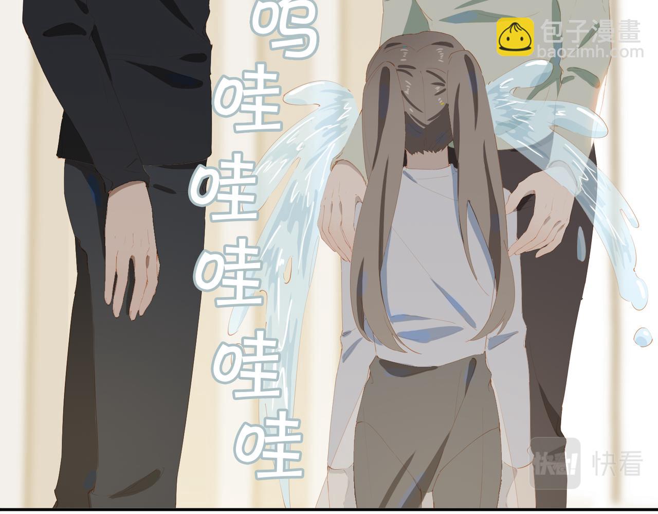 第44话 星枝的新娘29