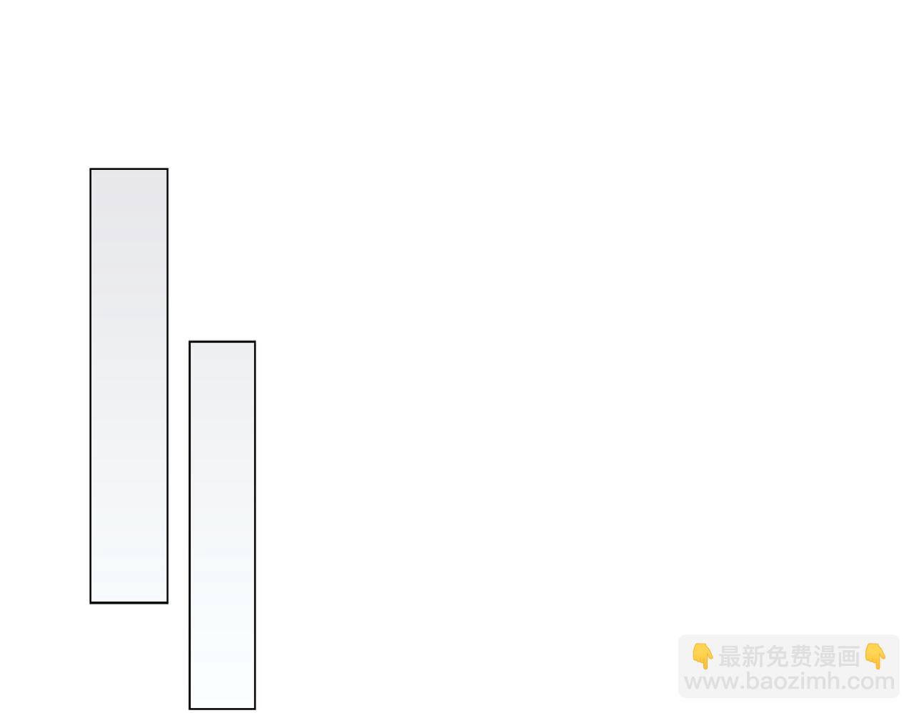 第44话 星枝的新娘30