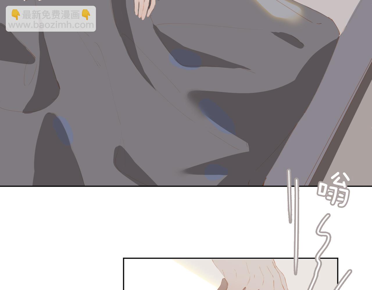 第44话 星枝的新娘33