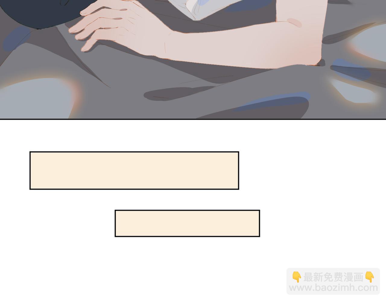 第44话 星枝的新娘55