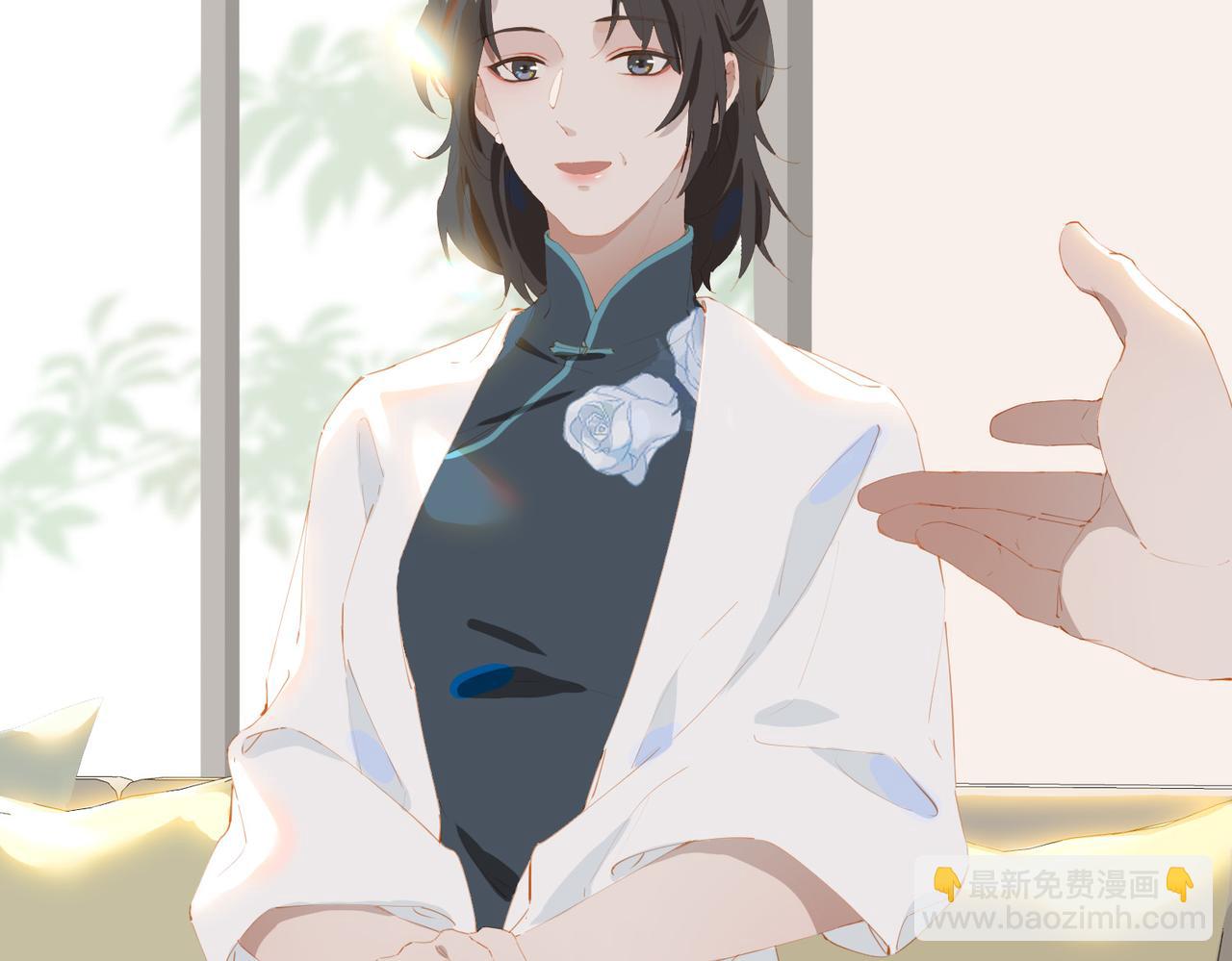 第44话 星枝的新娘72