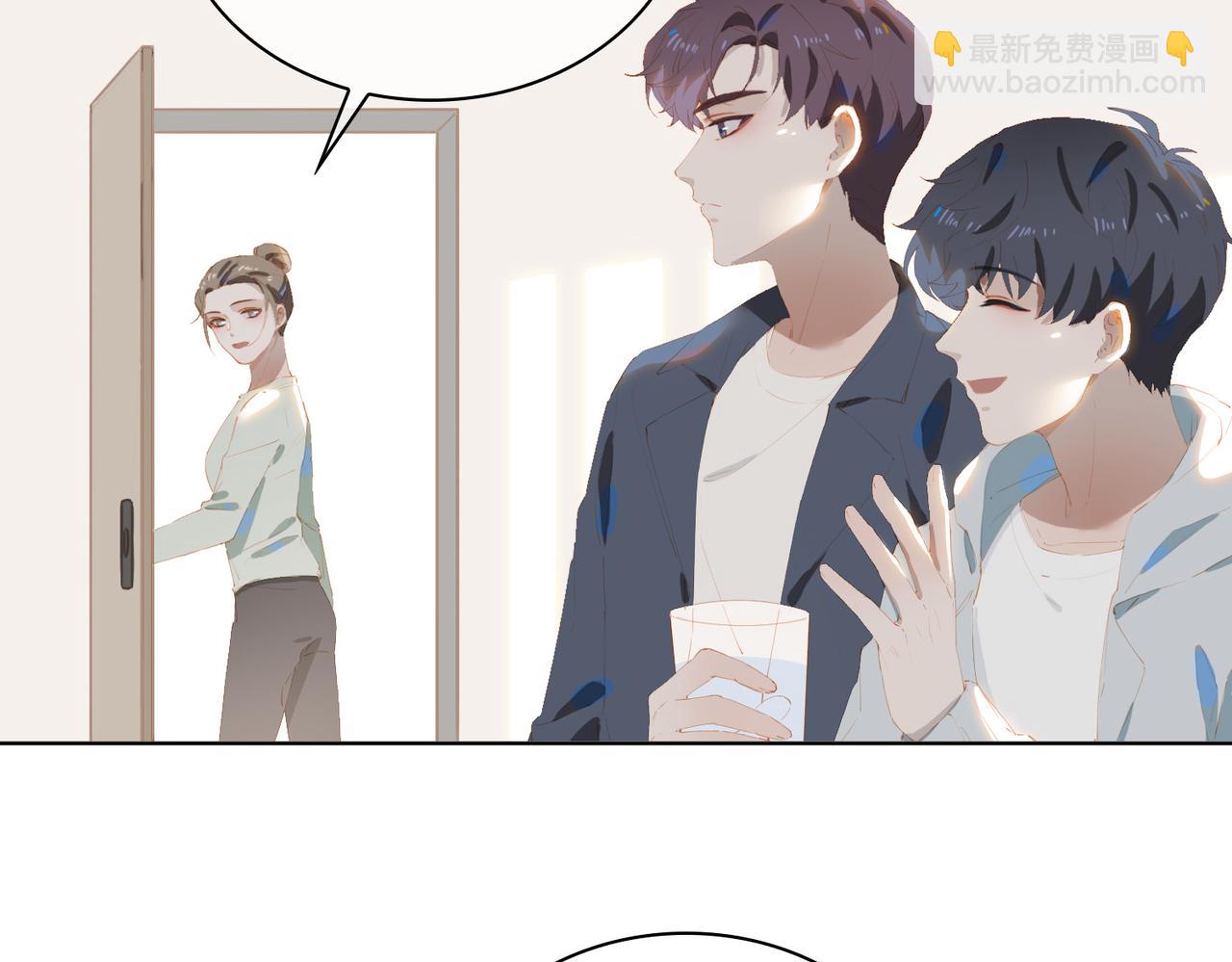 第45话 吴瑛的回忆13