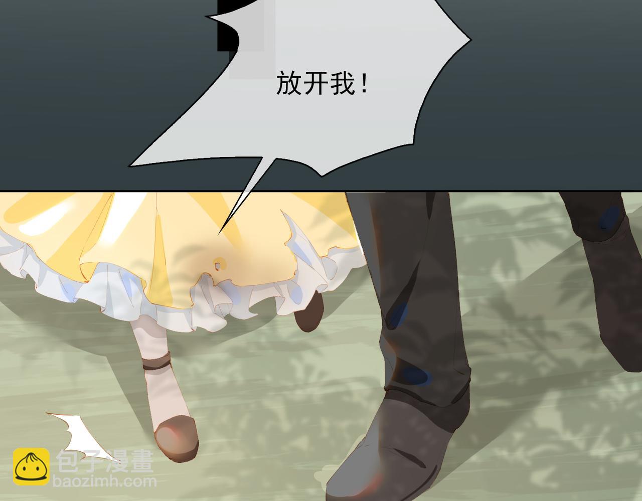 第45话 吴瑛的回忆27