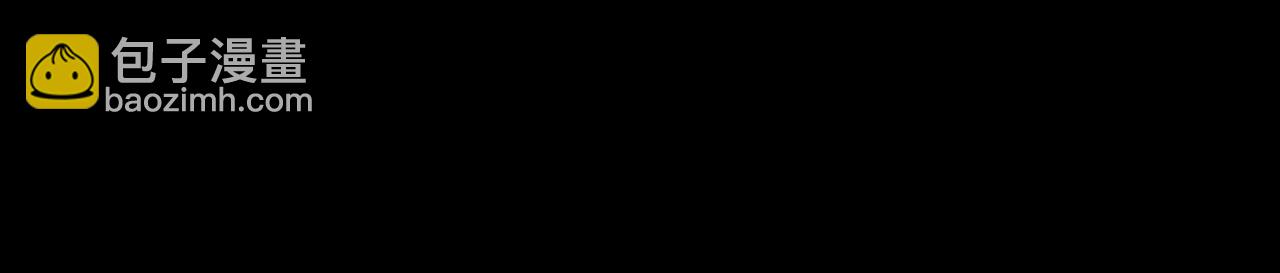 第45话 吴瑛的回忆37
