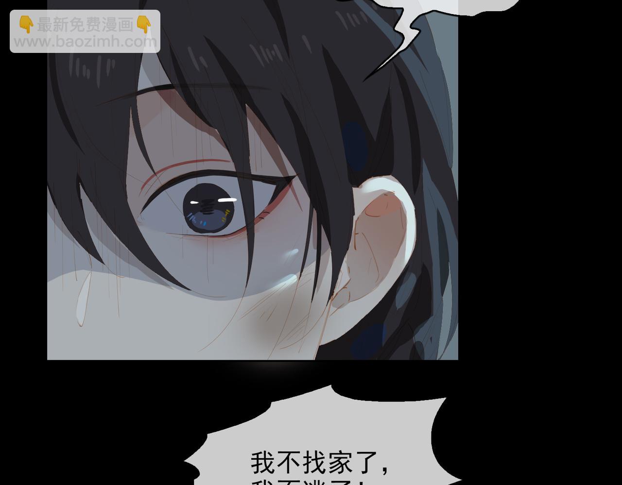 第45话 吴瑛的回忆55