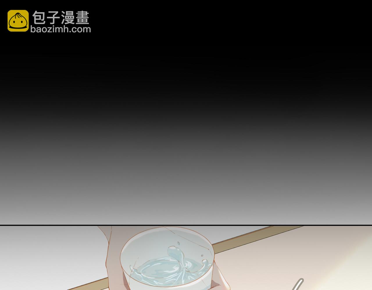 第45话 吴瑛的回忆59