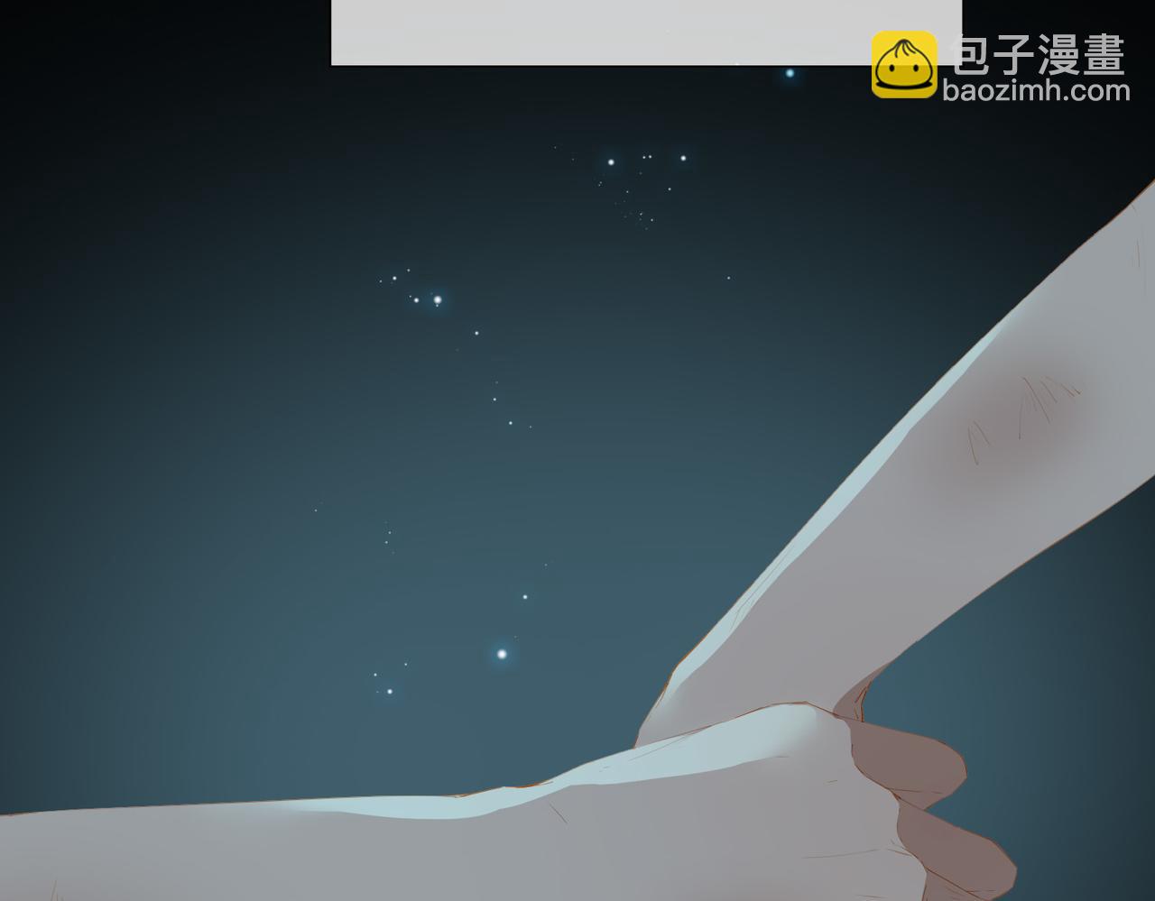 第45话 吴瑛的回忆70