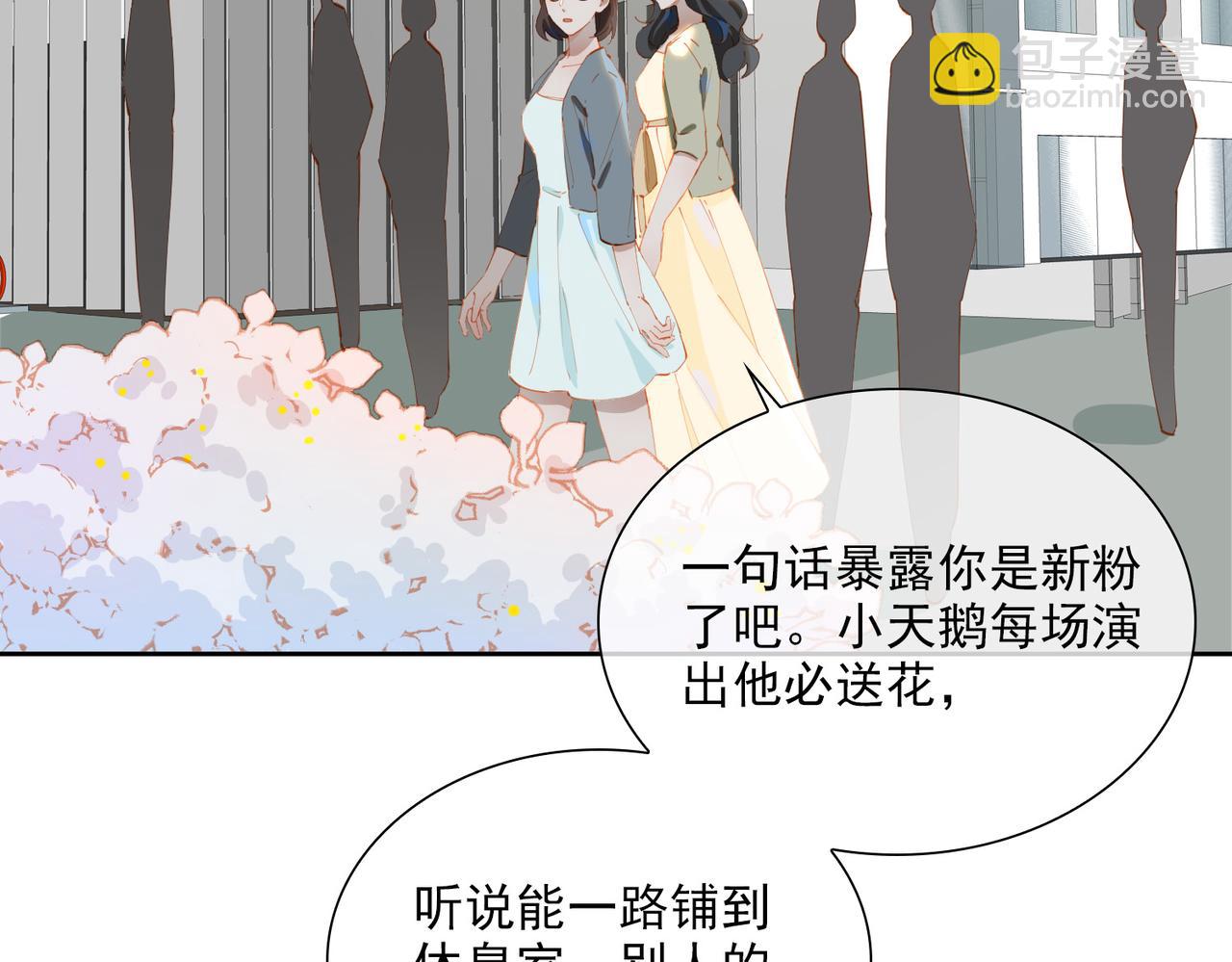 第52话 冲上云霄74