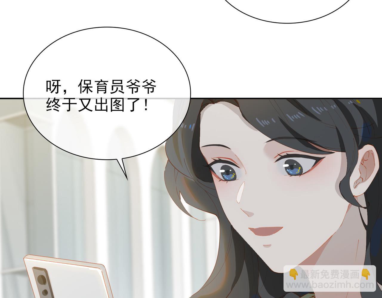 第52话 冲上云霄77