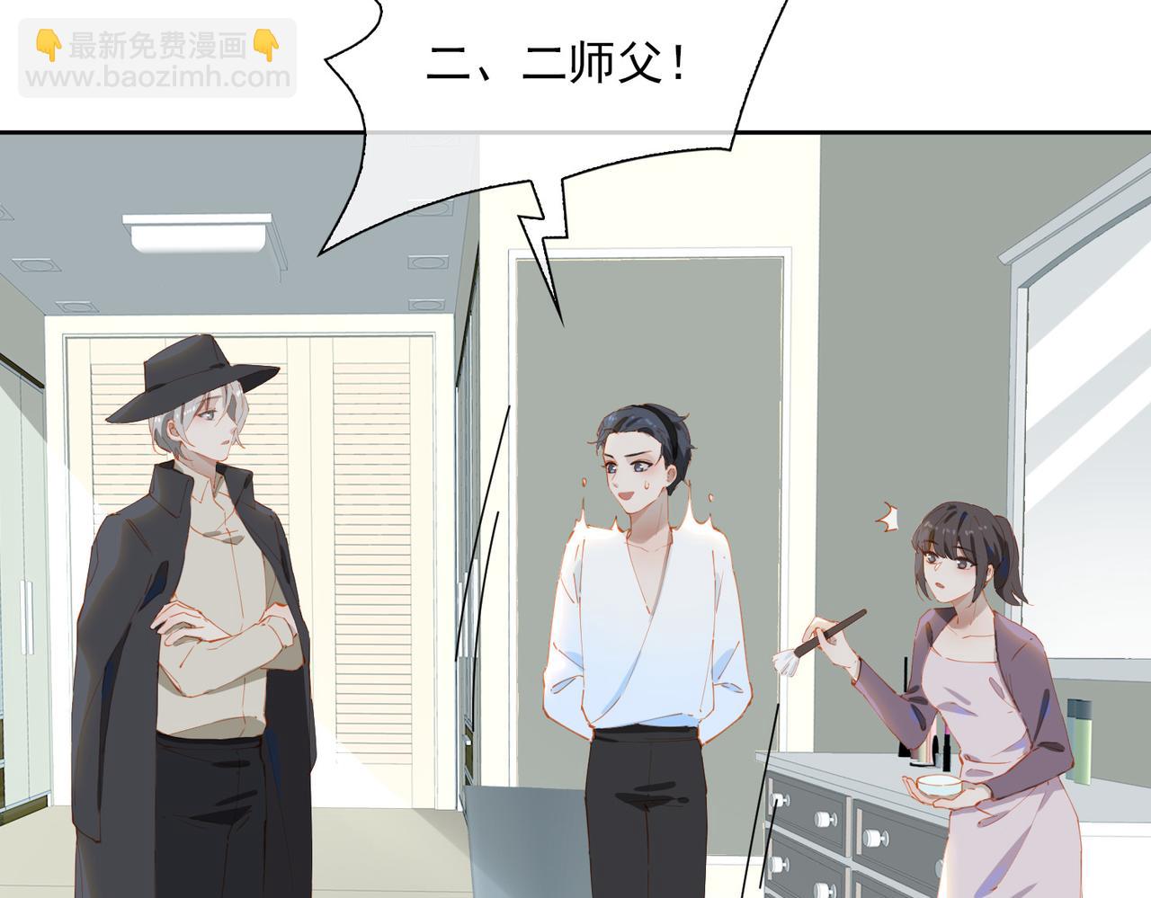 第52话 冲上云霄83