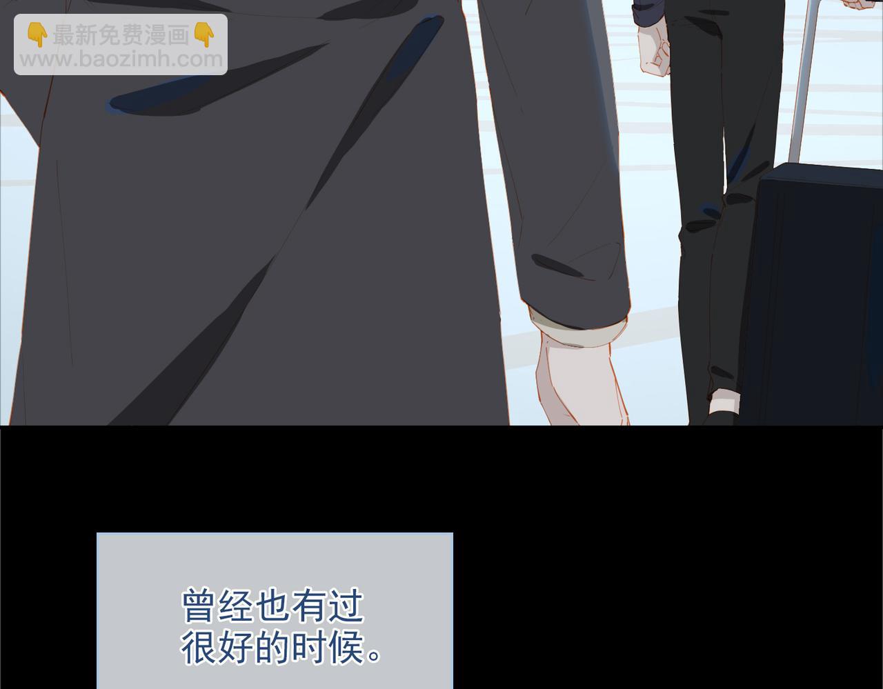 第52话 冲上云霄9