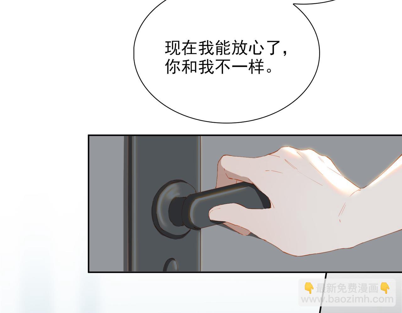 第52话 冲上云霄92