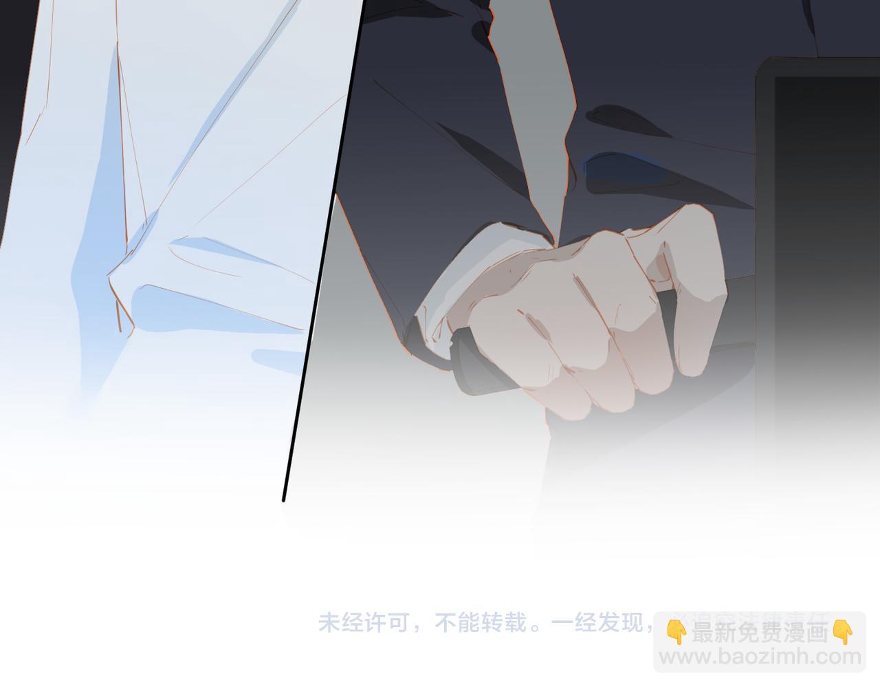 第52话 冲上云霄96